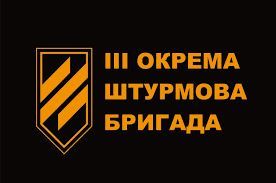 Main menu [ukranian edit]