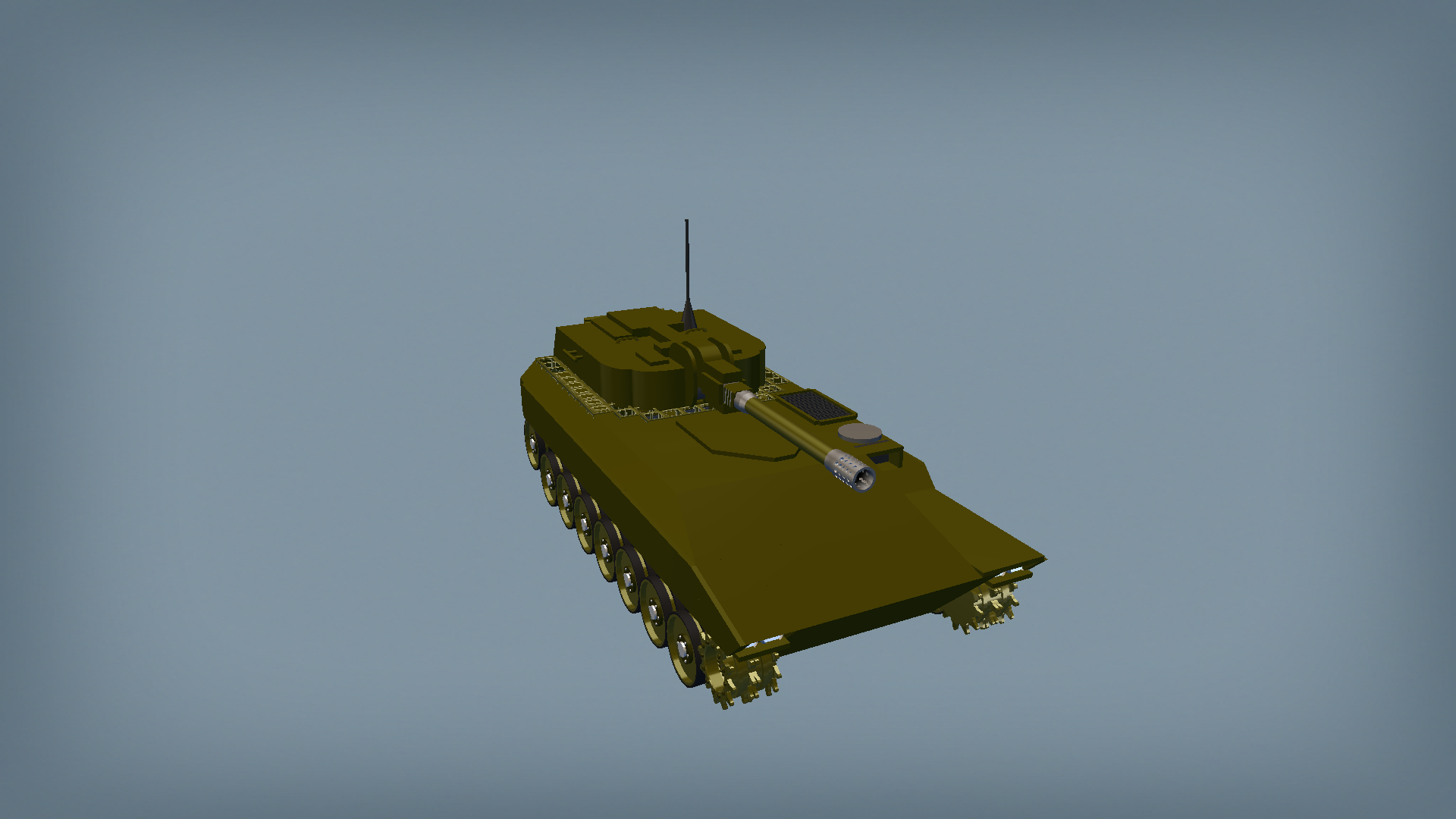 2С1 Гвоздика