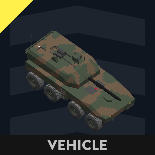 Type16 MCV