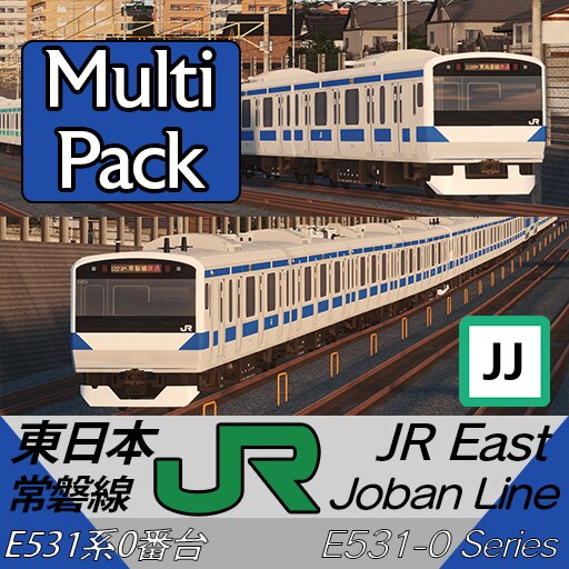 KATO E531系SERIES JOBAN LINE 常磐線