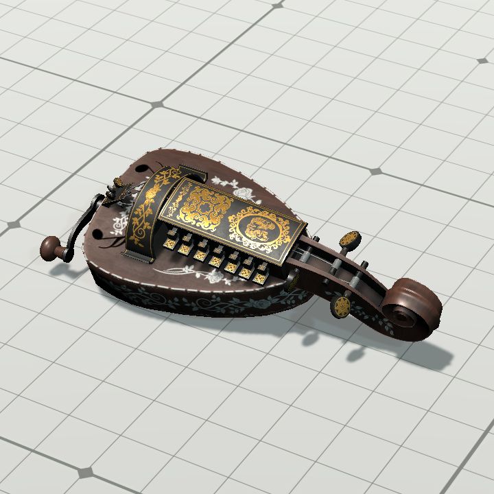 Hurdy Gurdy