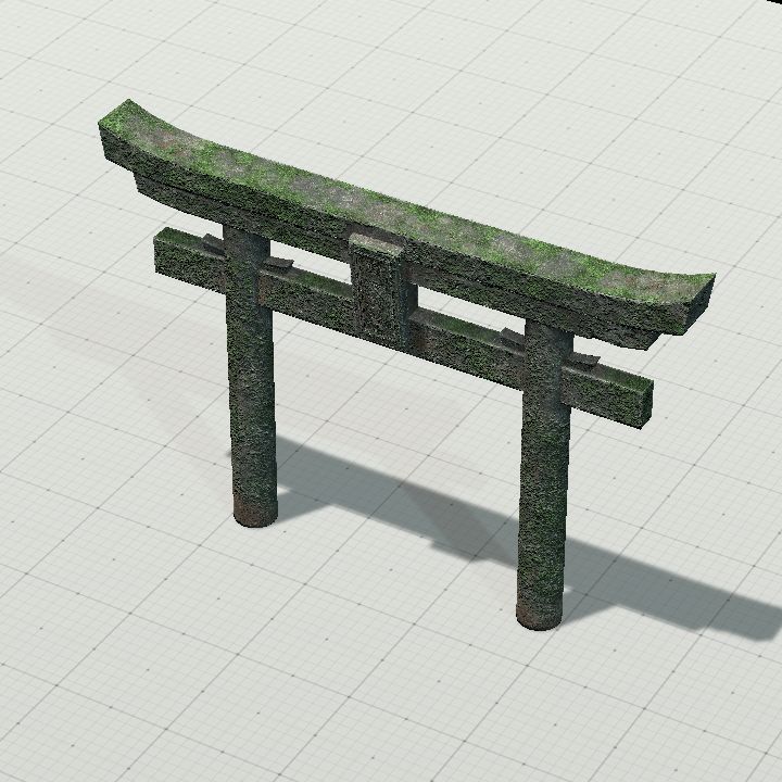 Gate, Japanese