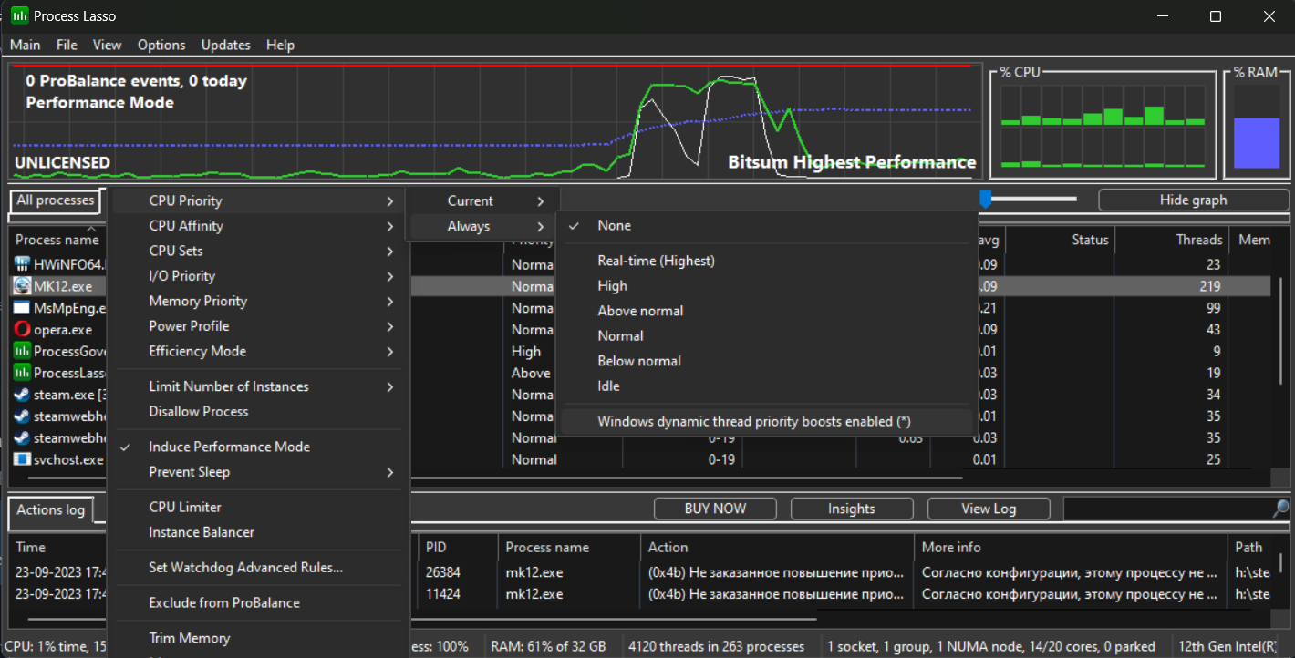 Steam Community :: Guide :: FPS Drop during combos on Intel gen 12 and ...