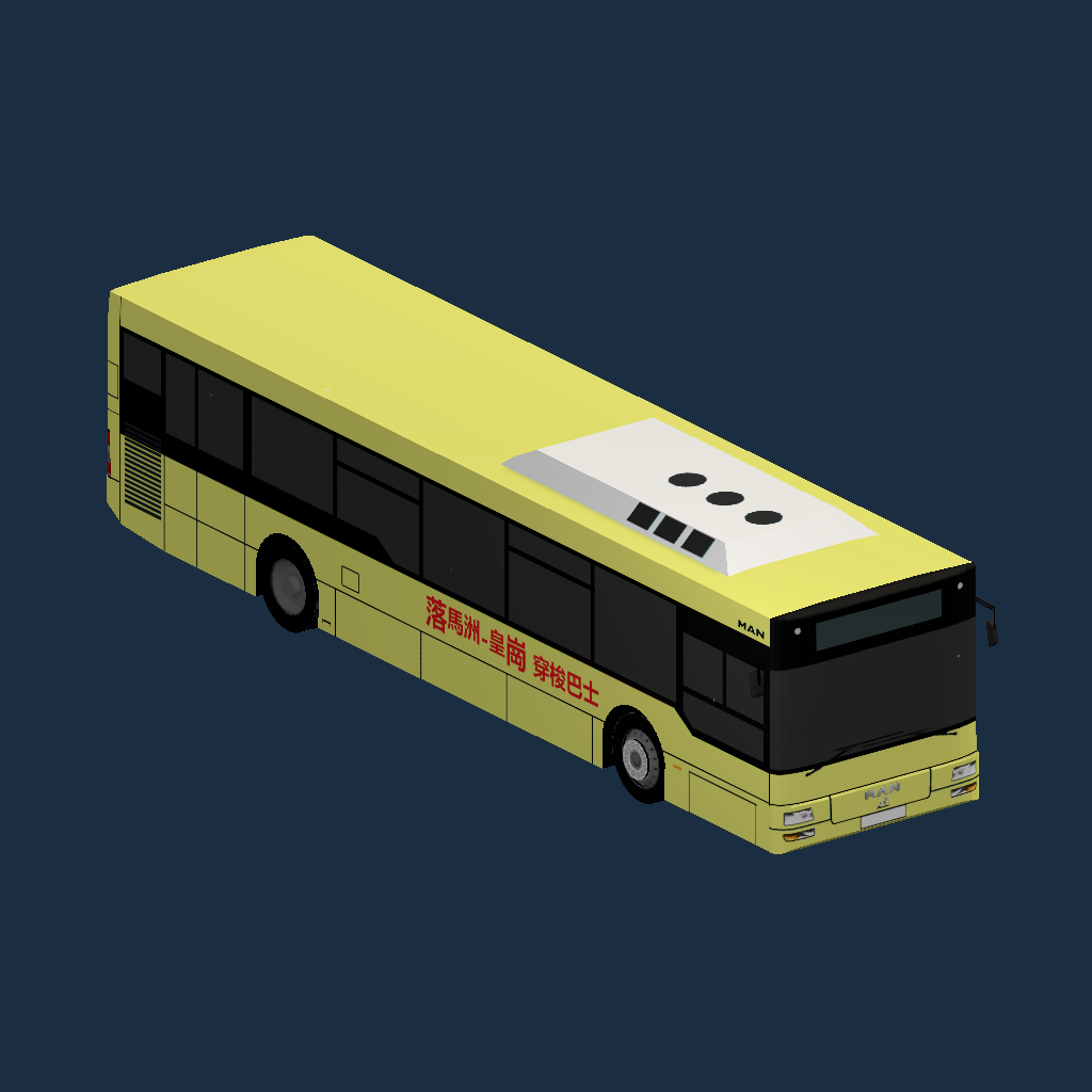 Huang Bus MAN A22 NL263F