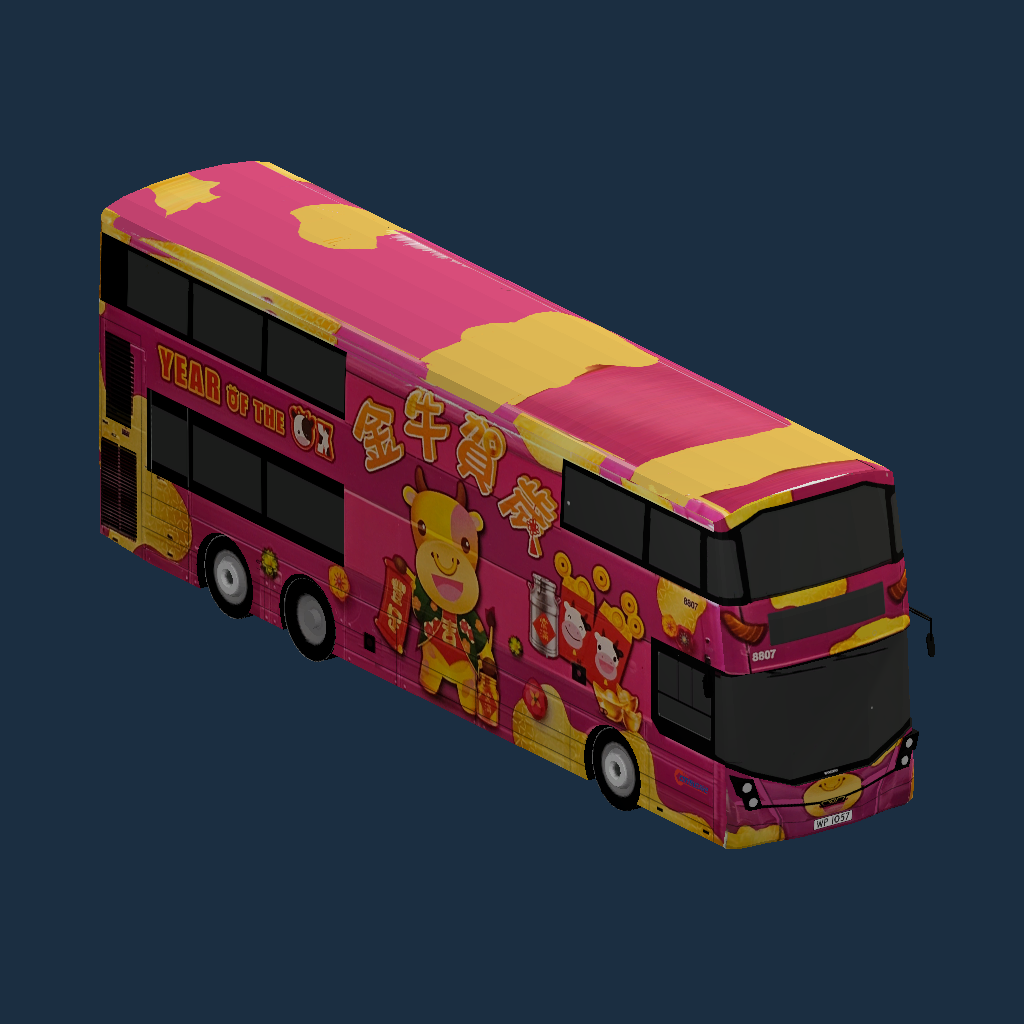 Citybus 2021 Year of the OX