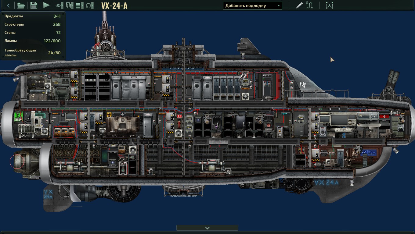 VX-24-A – Barotrauma Mod