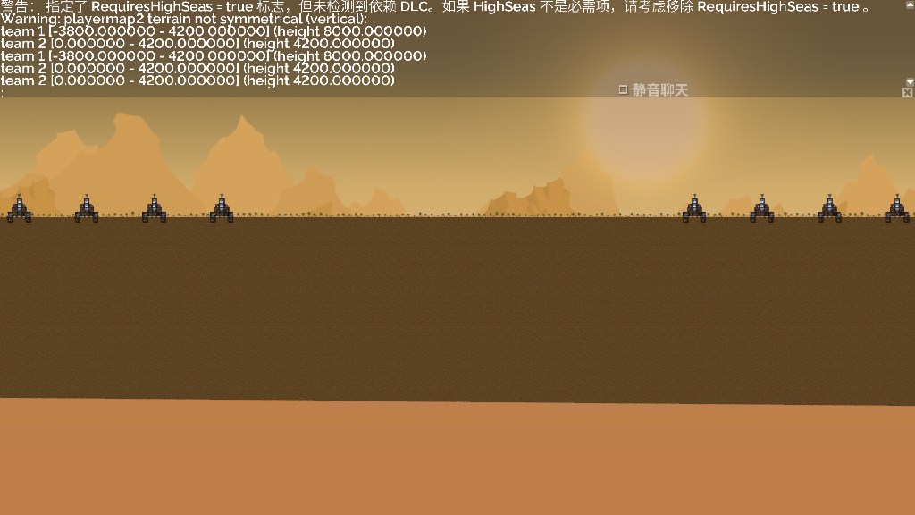 地图制---下弹雨