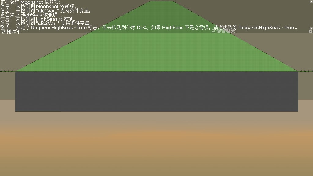地图制---斜坡爬山