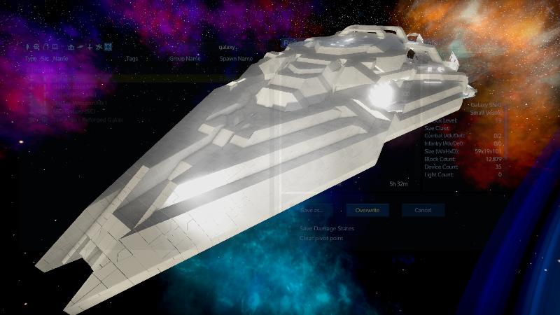 Galaxy Shell