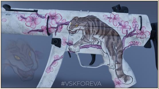 Glaze Tiger 2