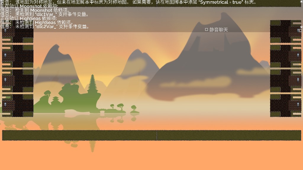 #四块方式