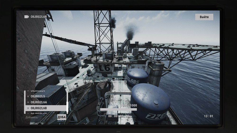 Steam Community :: Guide :: CCTV Camera Codes | 2025 | Коды от камер RUST