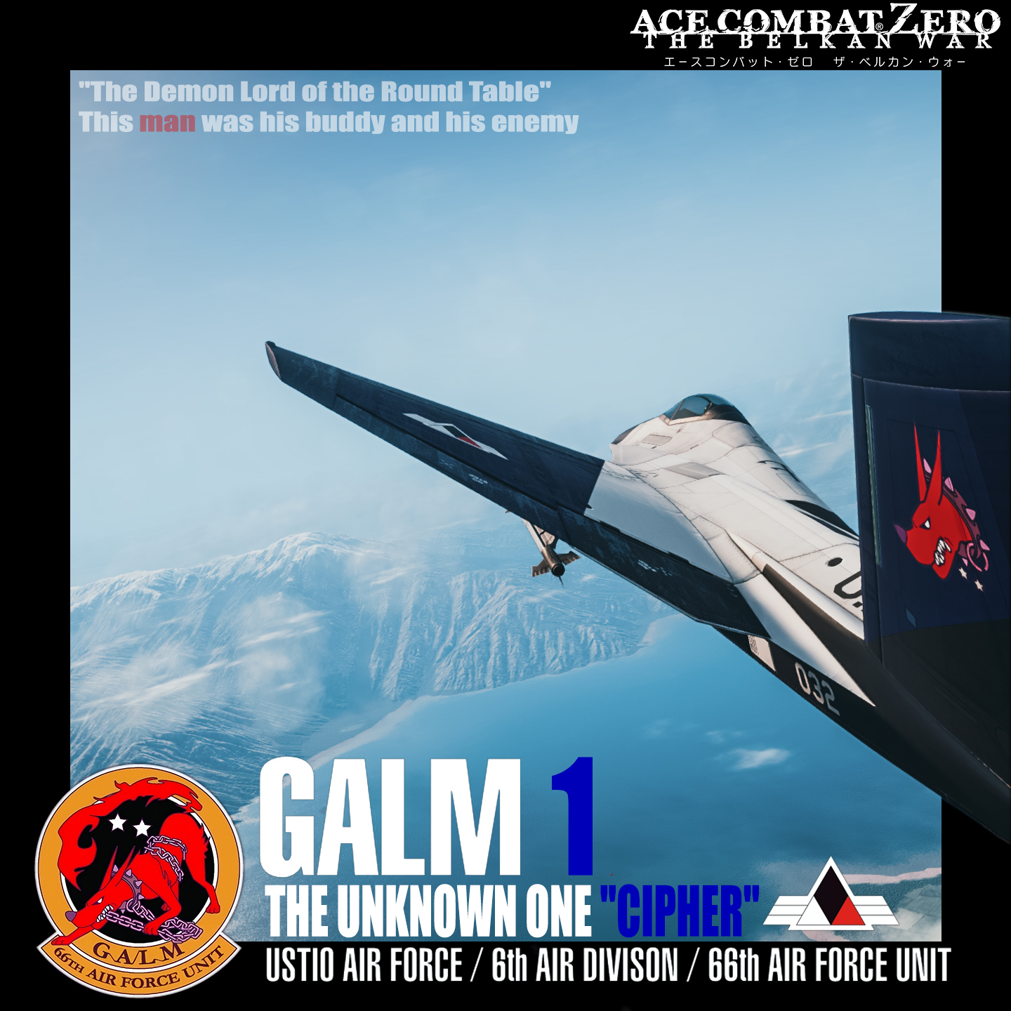 Galm 1 -Cipher- Ifrit