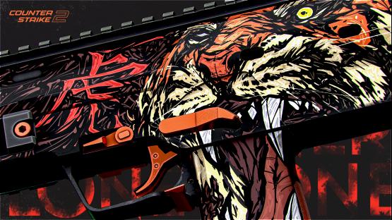 MP7 | LONER