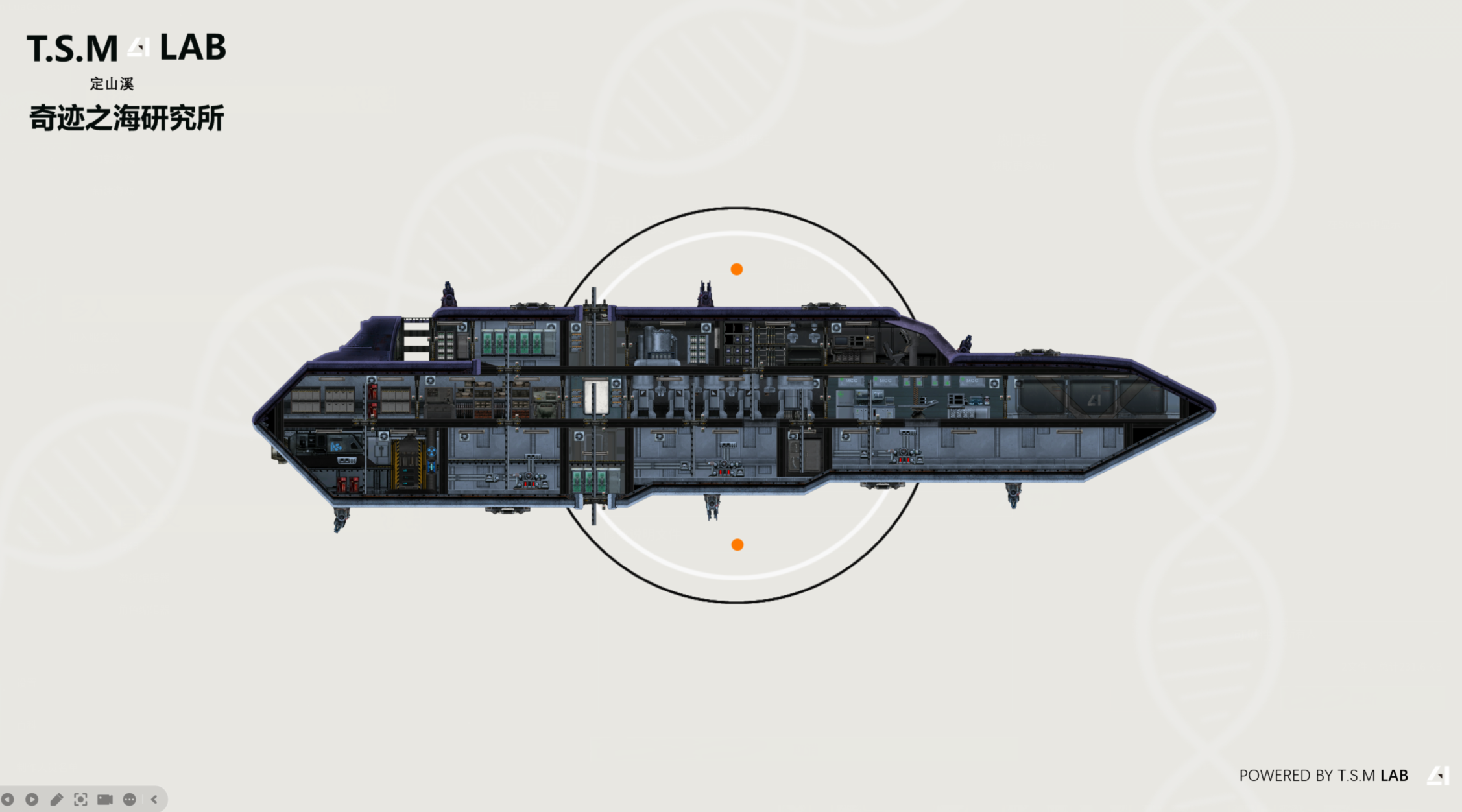 定山溪 – Barotrauma Mod