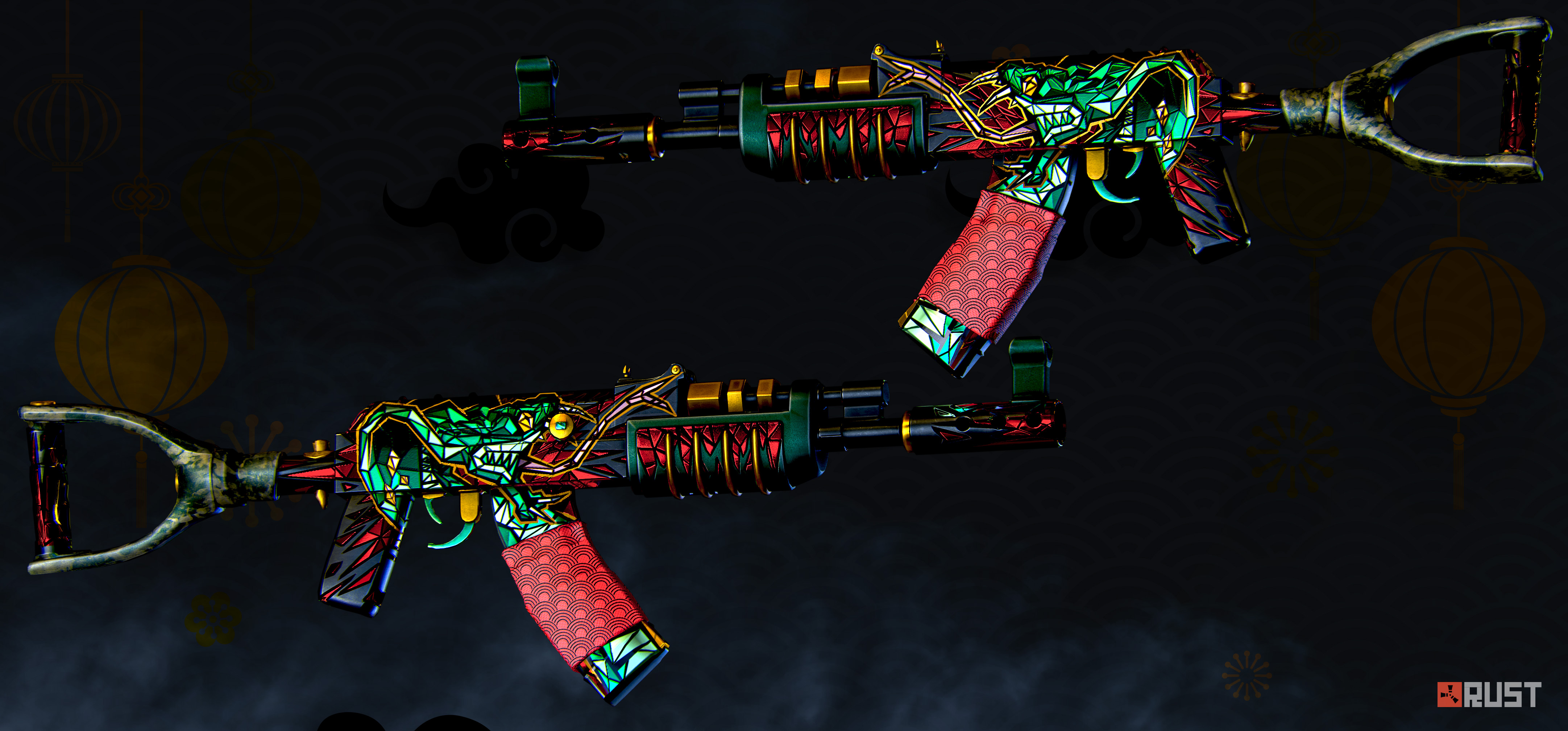 Lunar Snake Kaleidoscope AR