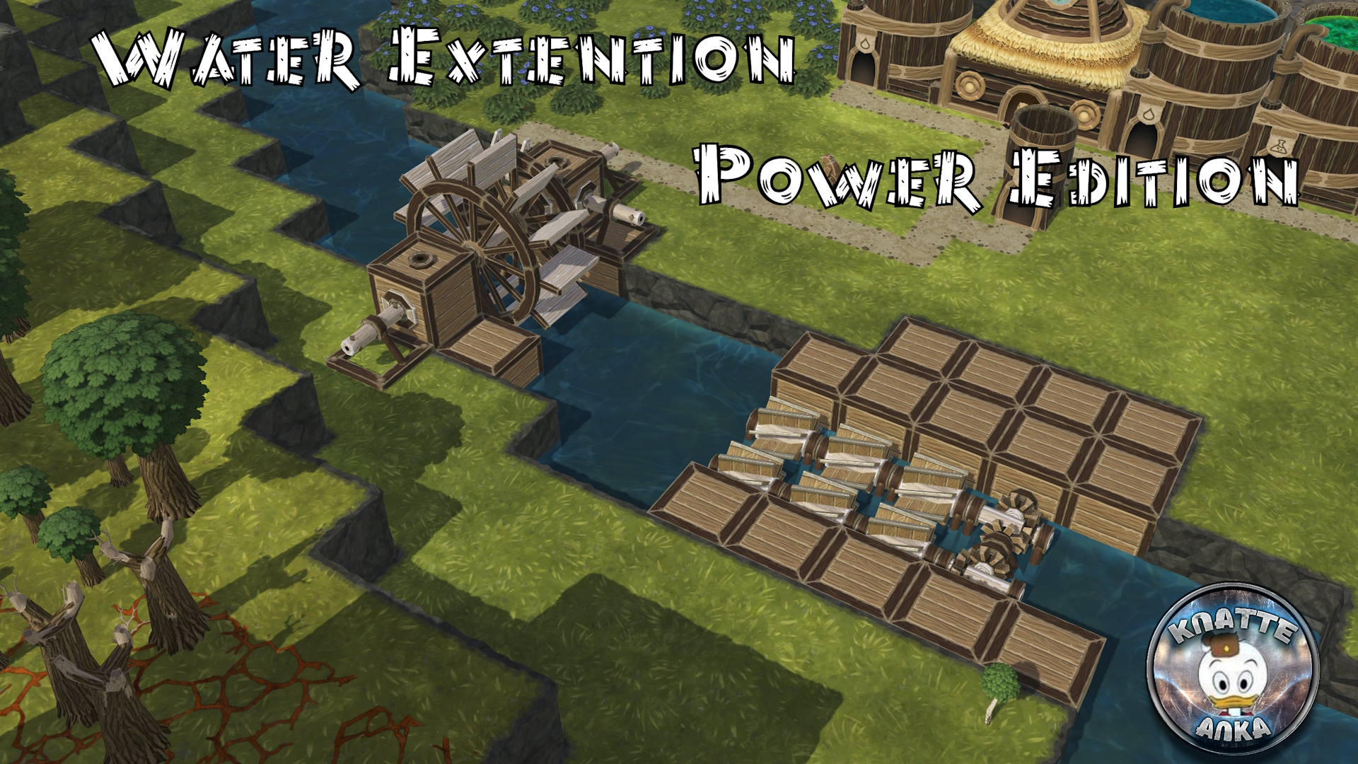 Water Extention PowerEdition