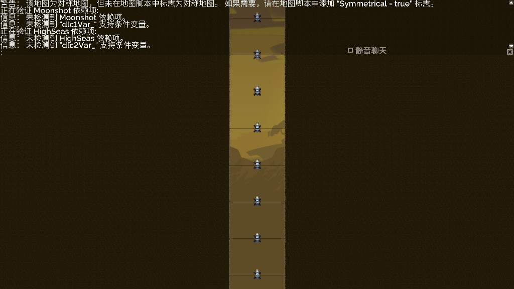 4v4飞檐走壁