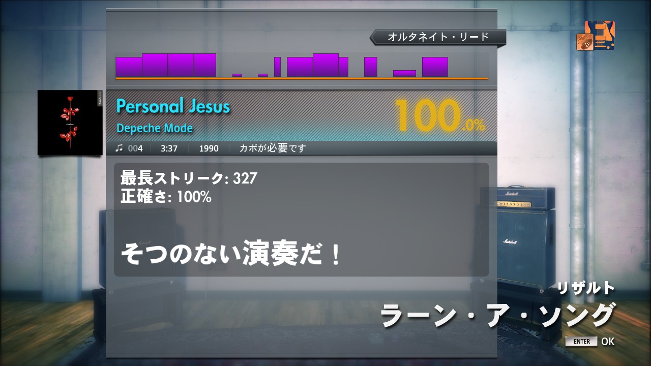 Steam コミュニティ :: Rocksmith® 2014 Edition - Remastered Steam コミュニティ :: Rocksmith® 2014 Edition - Remastered