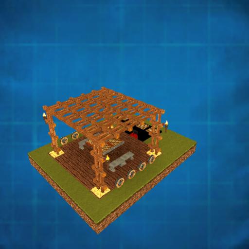BBQ Area