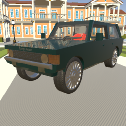 1995 Range Rover Classic - 4 Seater