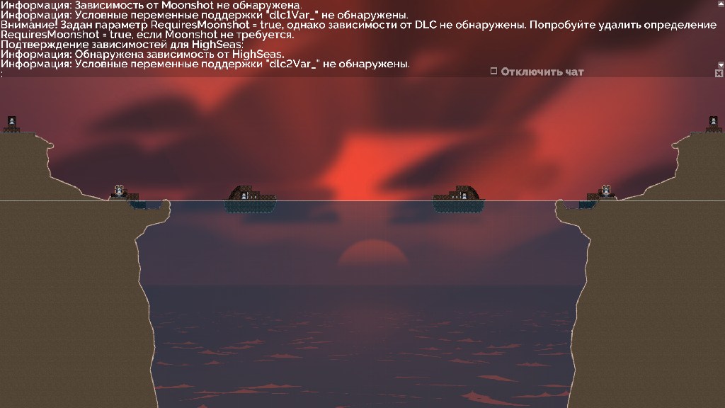 Blood red (RAM)