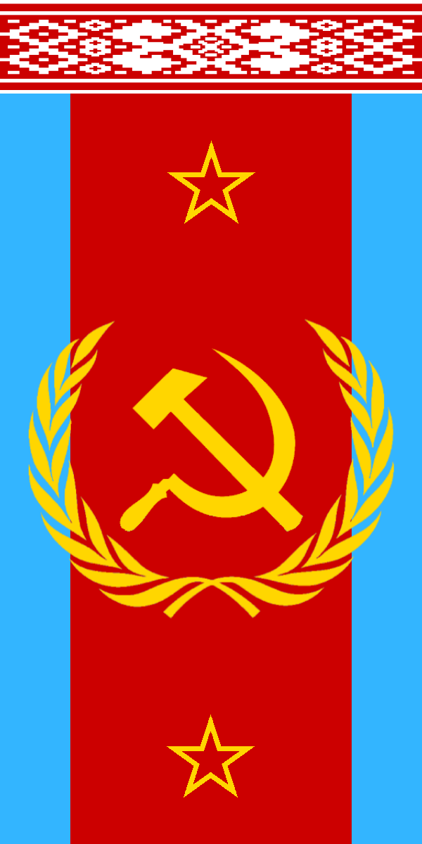 USSR