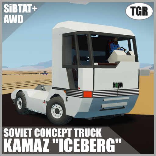 KAMAZ PROJECT "ICEBERG" (Concept Truck)