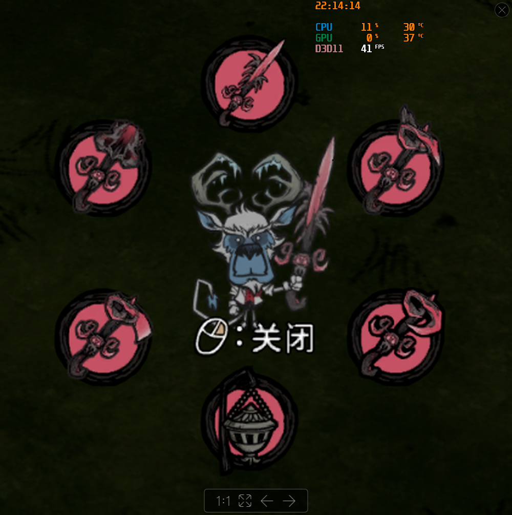 暗影编织者之刃 – Don't Starve Together Mod