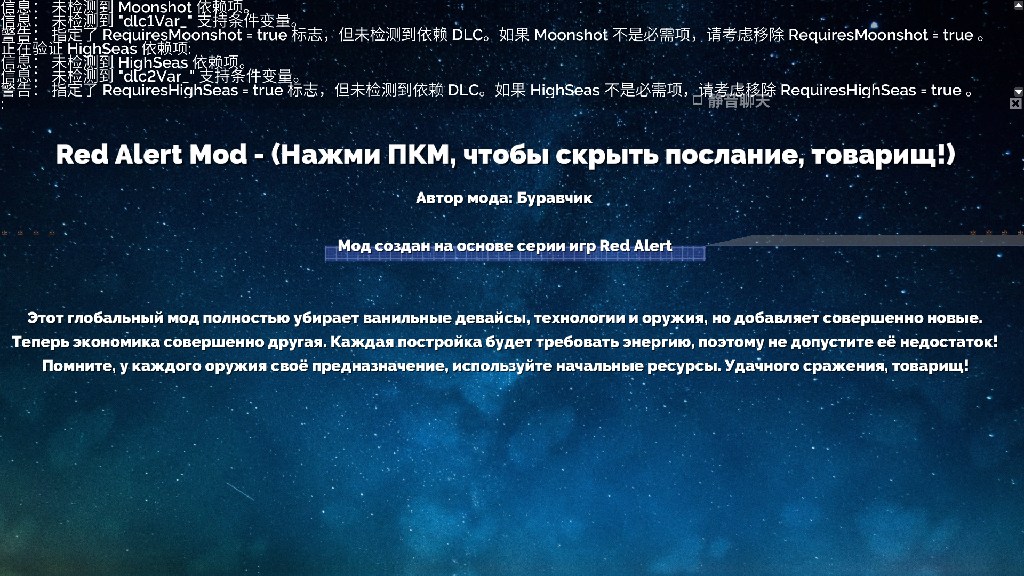 地图制---红警战车模式