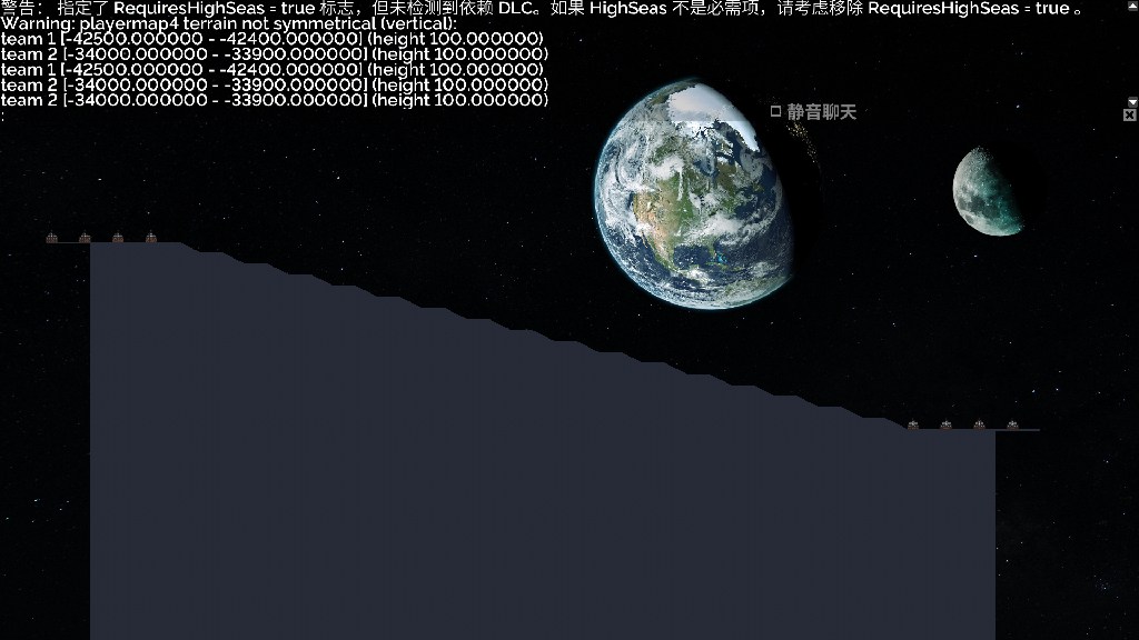 地图制---你上我下 战车