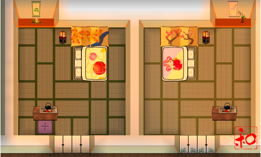 Screenshot 23