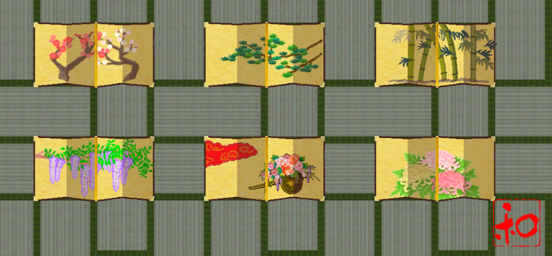 Screenshot 24
