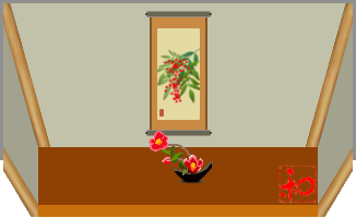 Screenshot 25