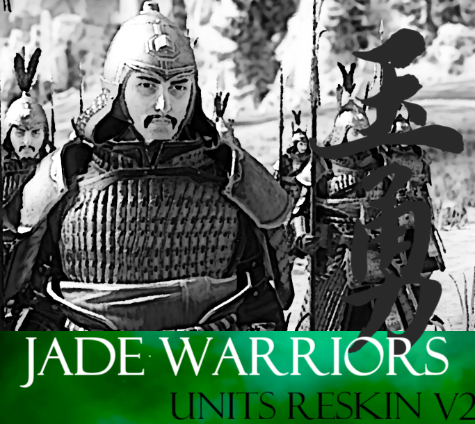 [DEER24/震旦] 玉勇RESKIN V2（JADE WARRIORS RESKIN V2)