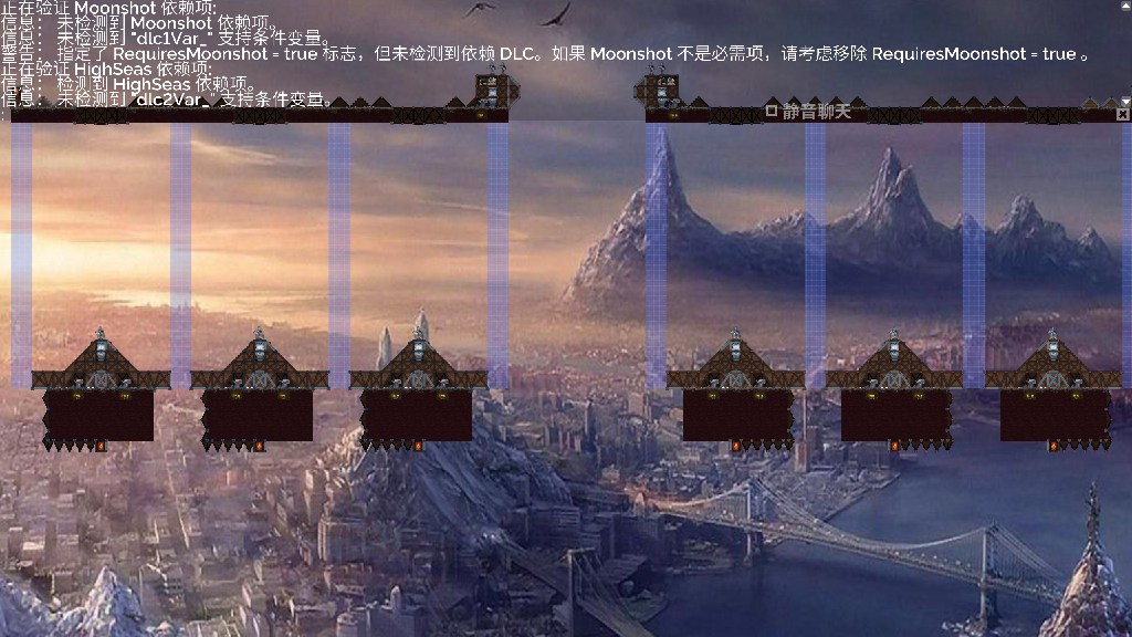 4V4 投下垃圾