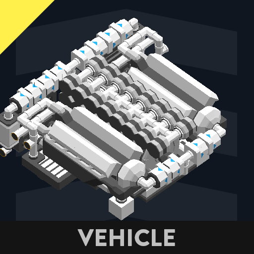 大蛮族重工製　戦車用パワーパック