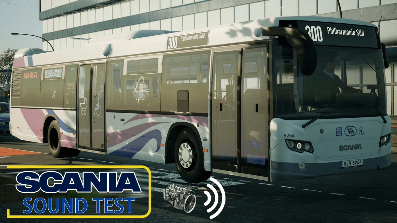 SCANIA Engine Sound Test 斯堪尼亞引擎聲音