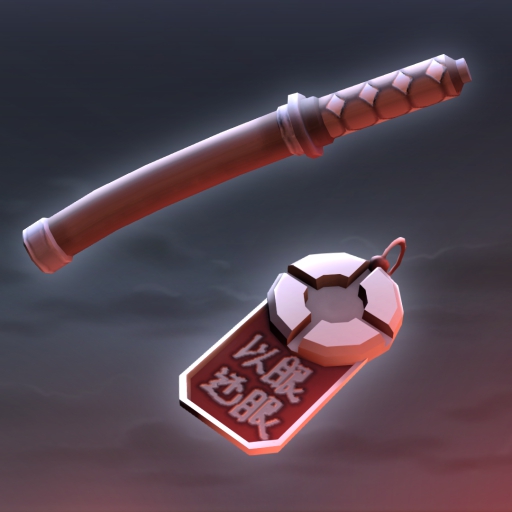 Sanguine Slicer