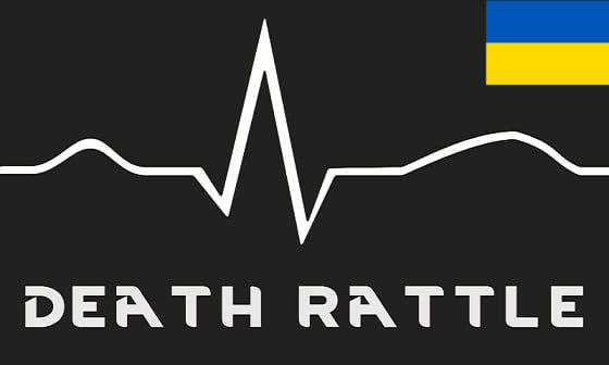 Death Rattle UA