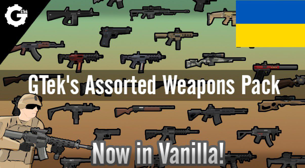 Gtek's Assorted Weapons Pack (Vanilla Version) UA