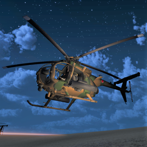 AH-6 Killer Egg