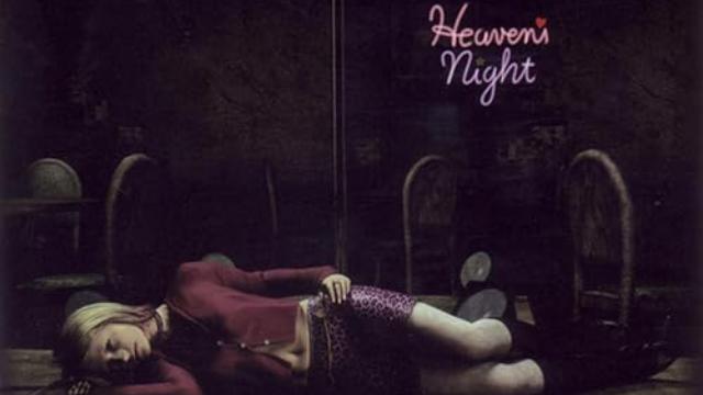 Silent hill 2 The Reverse Will End Credits preview
