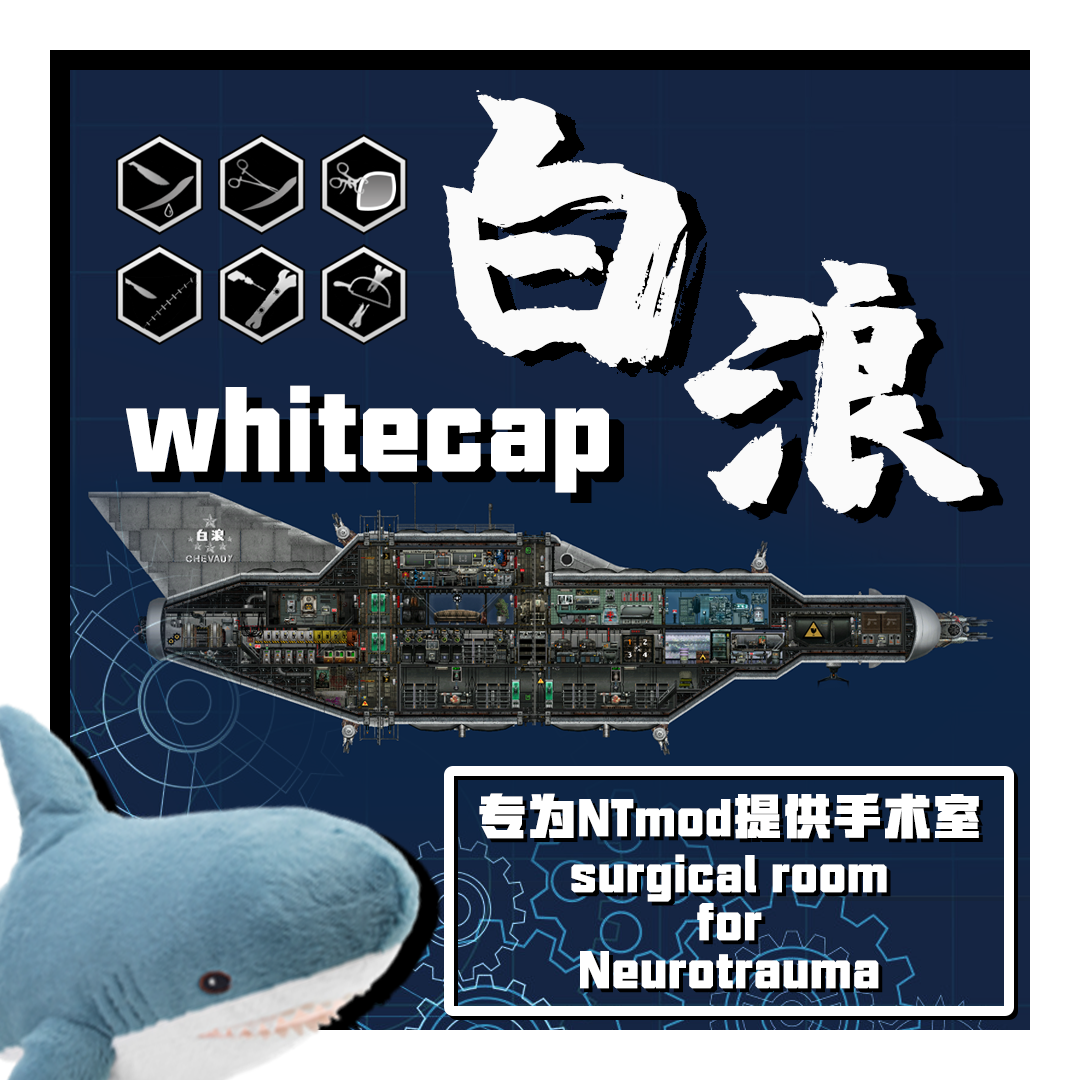 WhiteCap[L.]  for Neurotrauma – Barotrauma Mod