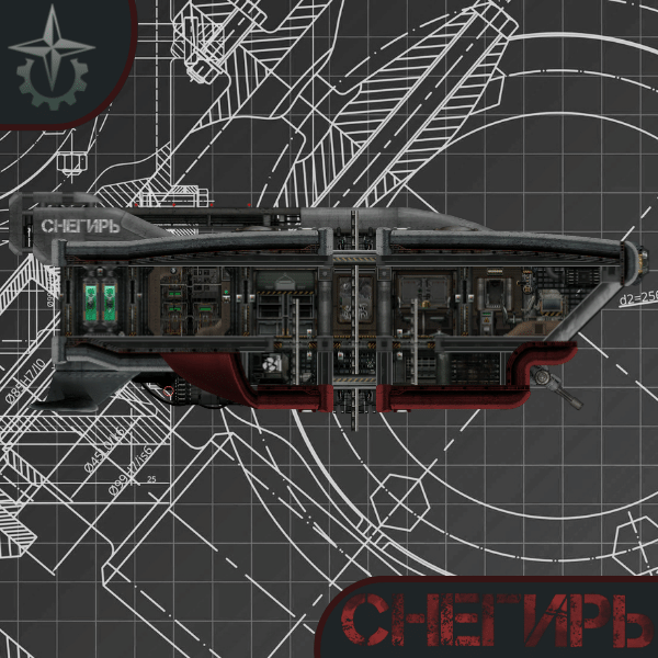 [EK]Bullfinch – Barotrauma Mod