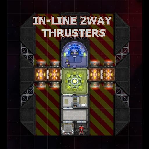 Twin Small Thruster