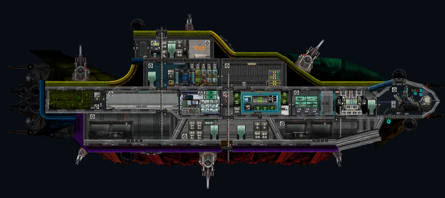幻星系列潜艇——瑶光 – Barotrauma Mod