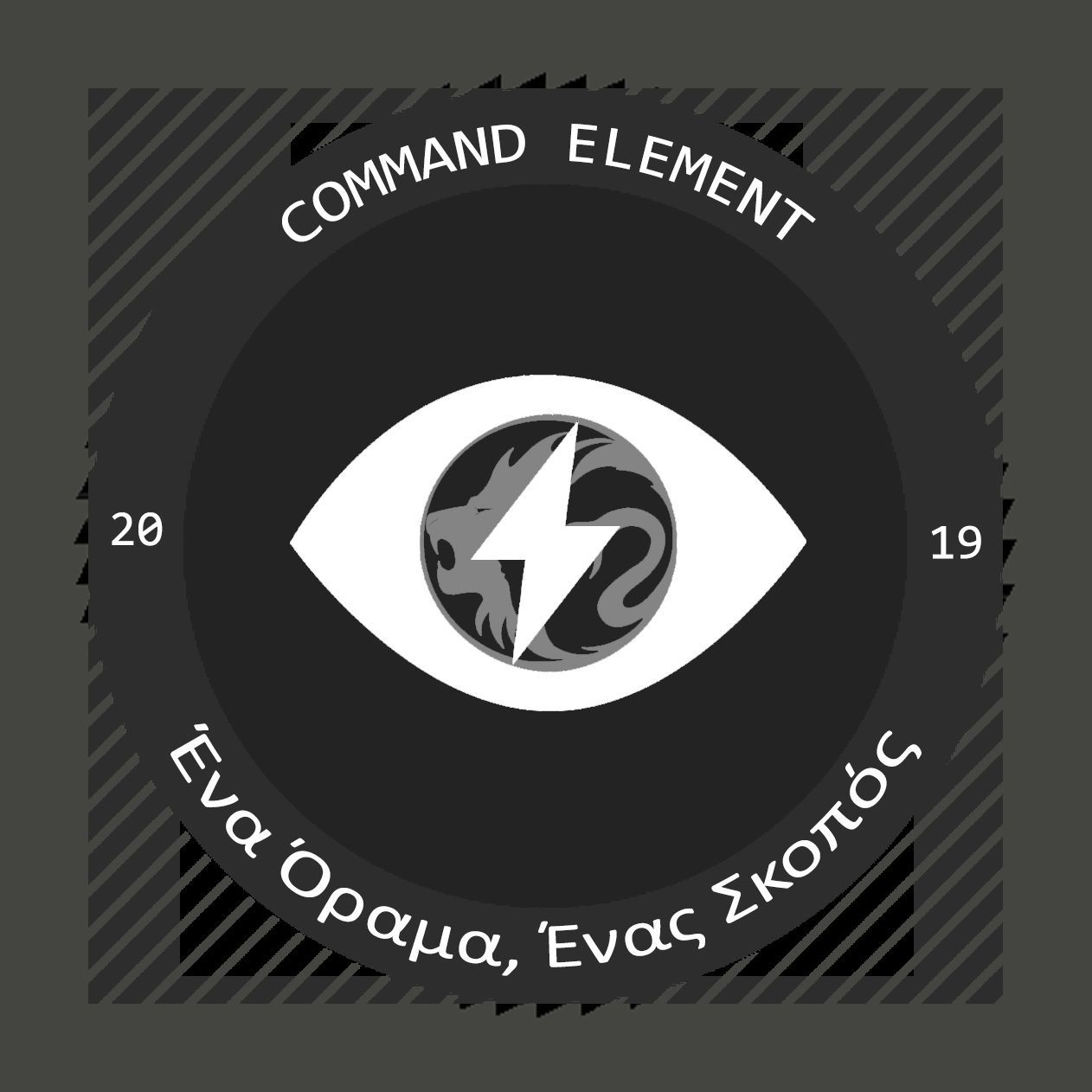 Command Pack