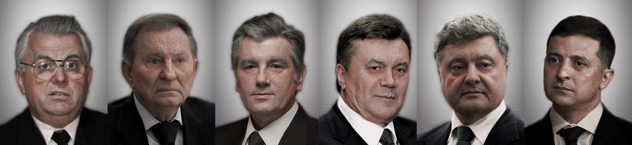 Portraits of Ukrainian presidents