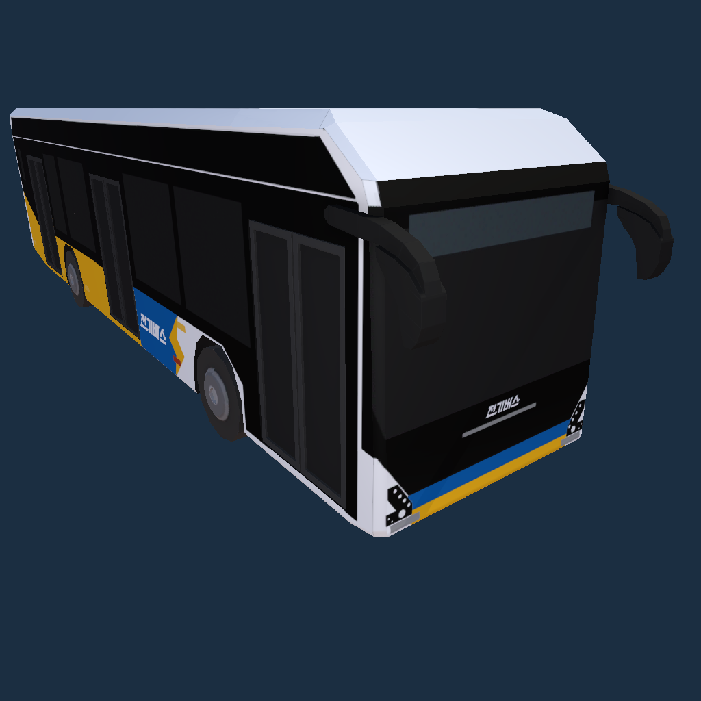 [Korea]7900S GBUS electric bus Yellow